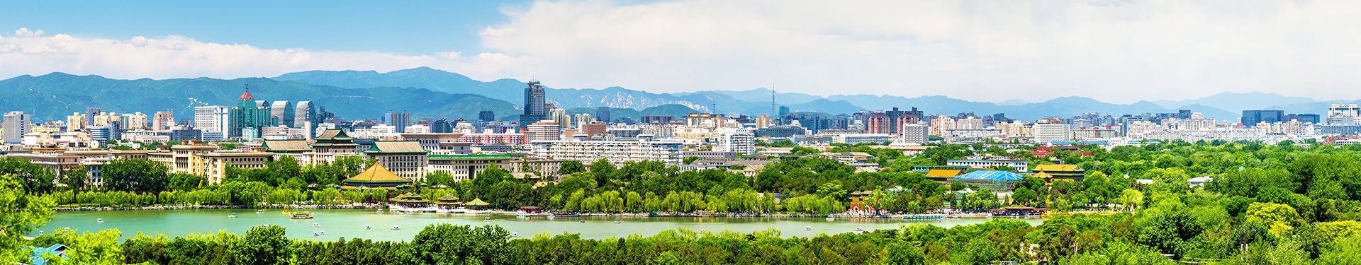 Peking, Shanghai, Tokio, Kyoto, Osaka und Taipeh