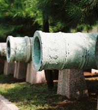 Militärmuseum