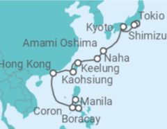 Reiseroute der Kreuzfahrt  Von Tokio (Japan) nach Manila (Philippinen) - NCL Norwegian Cruise Line