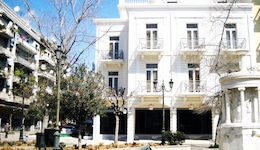 Hotel Rio Athens
