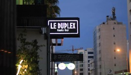 Hotel Le Pacha