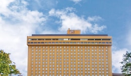 Nagoya Kanko Hotel