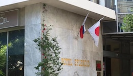 Splendid Hotel & Spa Nice