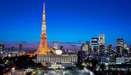 Tokyo Prince Hotel