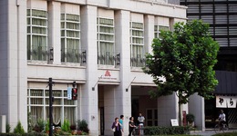 Hotel Monterey Akasaka