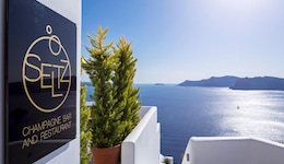 Katikies Santorini - The Leading Hotels Of The World