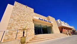 Kiani Beach Resort