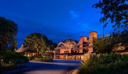 Disney's Animal Kingdom Villas - Kidani Village