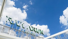 Riva Arun Bangkok