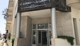 Hotel Al Karmel