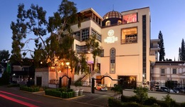 Hotel & Spa Mansion Solis By Hotsson