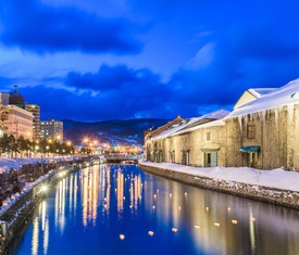 Alle Kreuzfahrten nach Otaru (Japan)