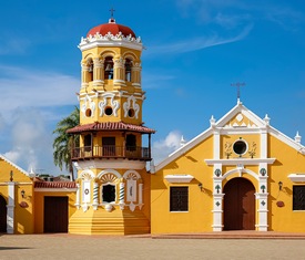 Alle Kreuzfahrten nach Santa Cruz de Mompox (Colombia)