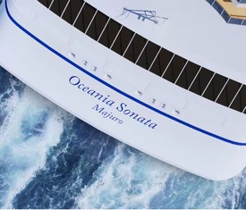 Die meist gesuchten Kreuzfahrten mit Oceania Sonata