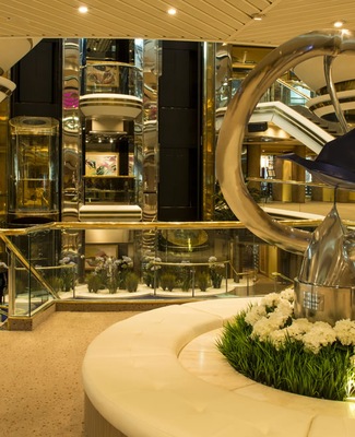 Atrium
