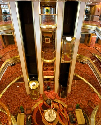 Atrium