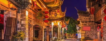 Chengdu