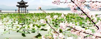 Hangzhou