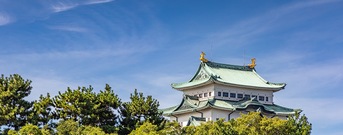 Nagoya