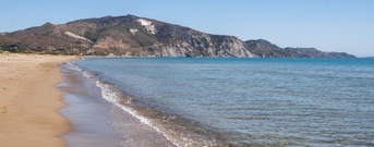 Laganas
