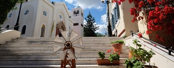 Kos Hauptstadt