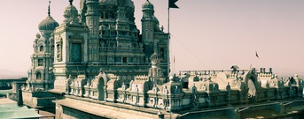 Pune