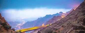 Taif