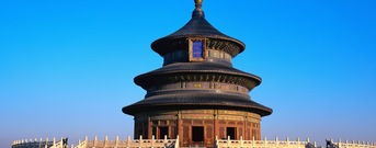 Peking