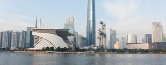 Guangzhou-Guangzhou