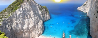 Zakynthos Hauptstadt