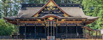 Sendai