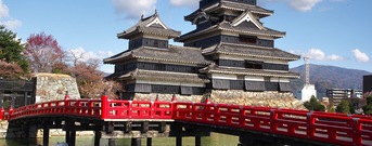 Nagano