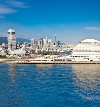 Kobe (Japan)