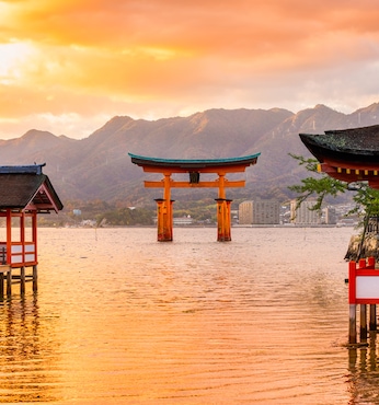 Hiroshima (Japan)