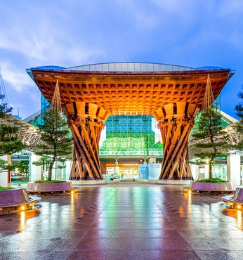 Kanazawa (Japan)