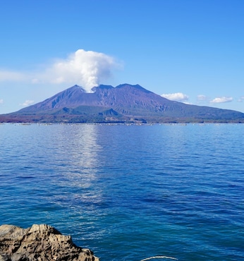 Kagoshima-Bucht
