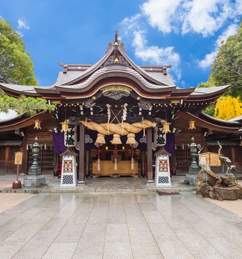Fukuoka (Japan)