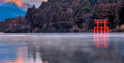 Tokyo, Hakone und Kyoto