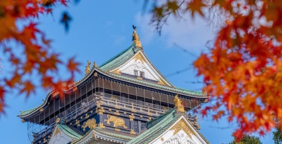 Osaka, Hakone, Tokyo und Krabi
