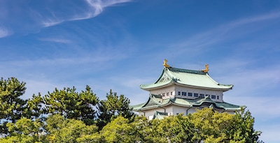 Nagoya