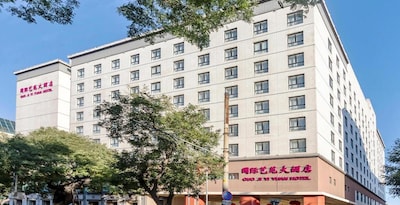 Guo Ji Yi Yuan Hotel