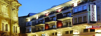 Petit Palace Plaza De La Reina Hotel