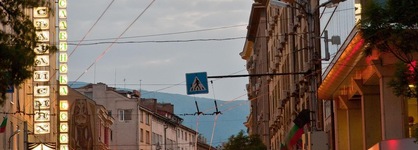 Slavyanska Beseda Hotel