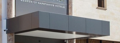Kapetanios Odysseia Hotel