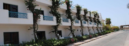 Sharm Cliff Resort