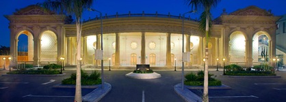 Hilton Alexandria Green Plaza