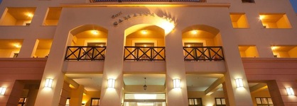 Samaina Inn