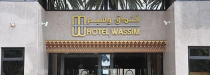 Wassim Hotel