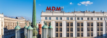 MDM Hotel City Centre