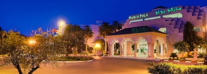 Occidental Marco Polo